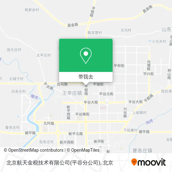 北京航天金税技术有限公司(平谷分公司)地图