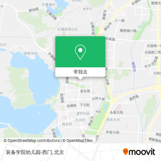 装备学院幼儿园-西门地图