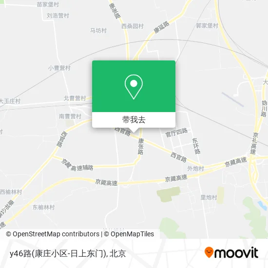 y46路(康庄小区-日上东门)地图