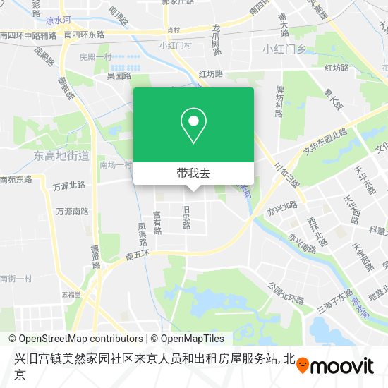 兴旧宫镇美然家园社区来京人员和出租房屋服务站地图