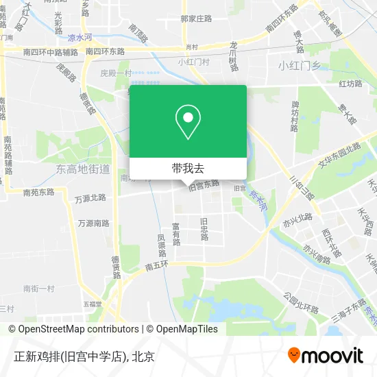 正新鸡排(旧宫中学店)地图