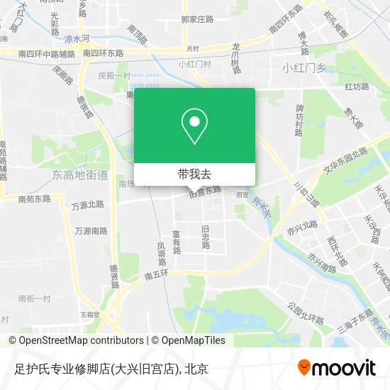 足护氏专业修脚店(大兴旧宫店)地图
