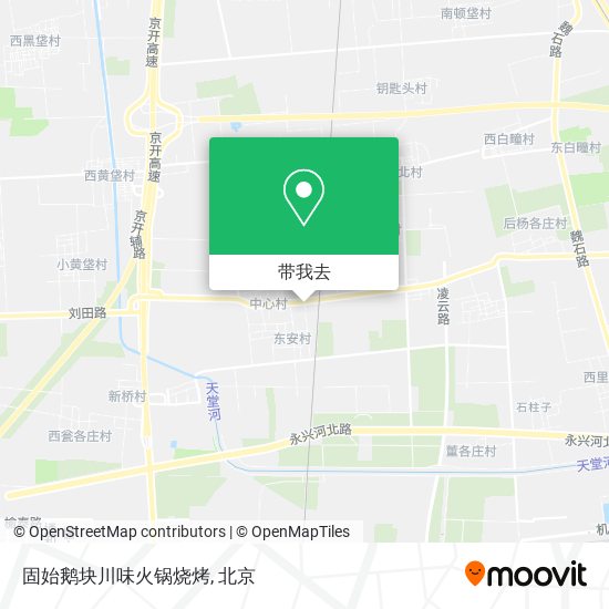 固始鹅块川味火锅烧烤地图