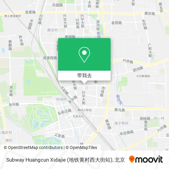 Subway Huangcun Xidajie (地铁黄村西大街站)地图