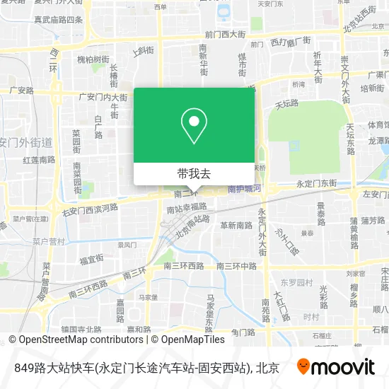 849路大站快车(永定门长途汽车站-固安西站)地图