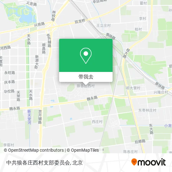 中共狼各庄西村支部委员会地图