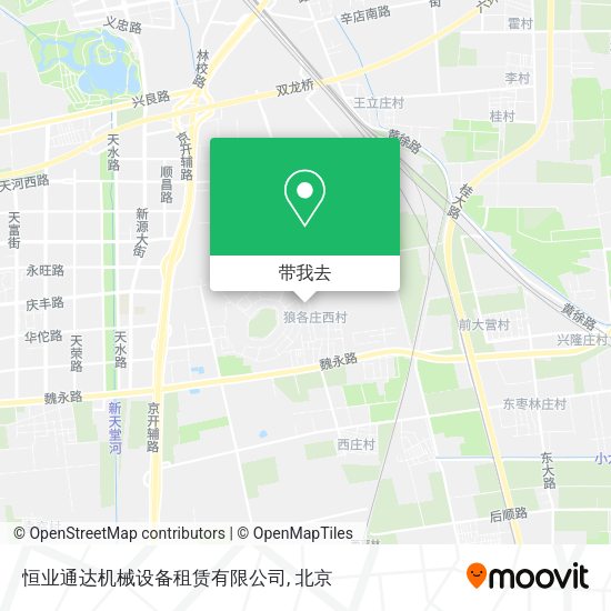 恒业通达机械设备租赁有限公司地图