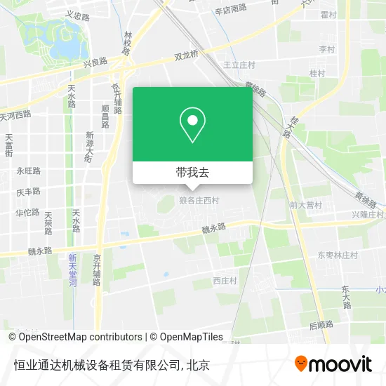 恒业通达机械设备租赁有限公司地图