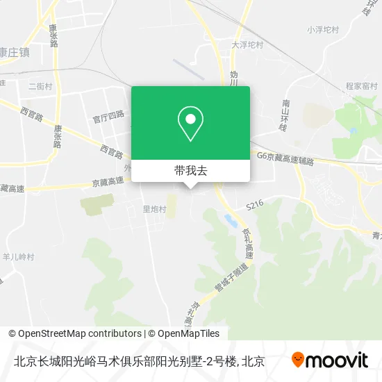 北京长城阳光峪马术俱乐部阳光别墅-2号楼地图