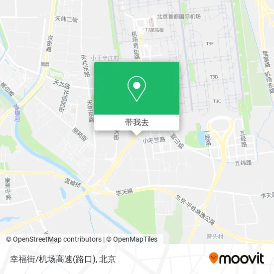 幸福街/机场高速(路口)地图