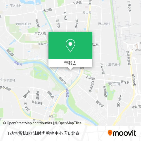 自动售货机(欧陆时尚购物中心店)地图