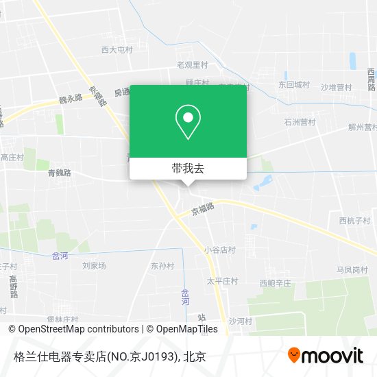 格兰仕电器专卖店(NO.京J0193)地图