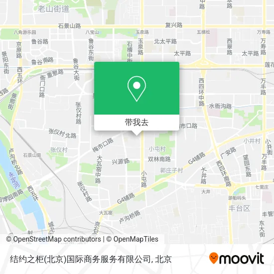 结约之柜(北京)国际商务服务有限公司地图