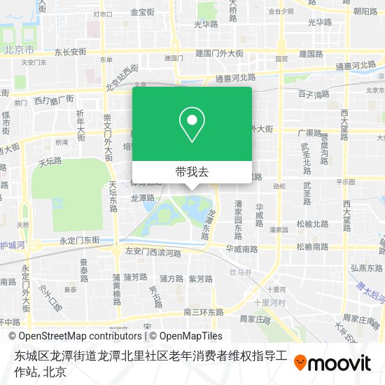 东城区龙潭街道龙潭北里社区老年消费者维权指导工作站地图