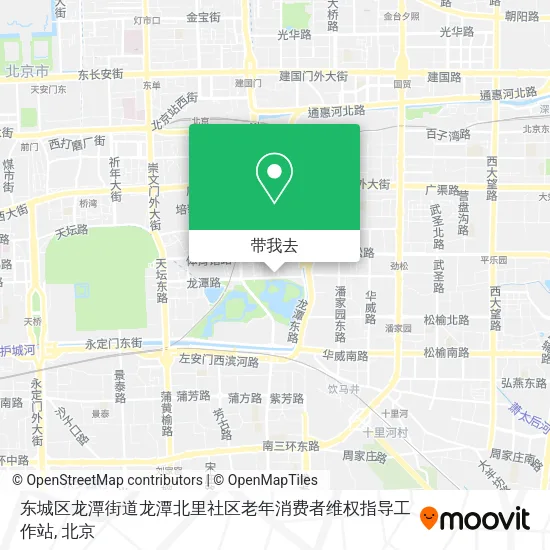 东城区龙潭街道龙潭北里社区老年消费者维权指导工作站地图