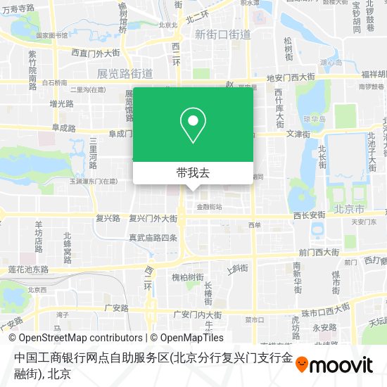 中国工商银行网点自助服务区(北京分行复兴门支行金融街)地图