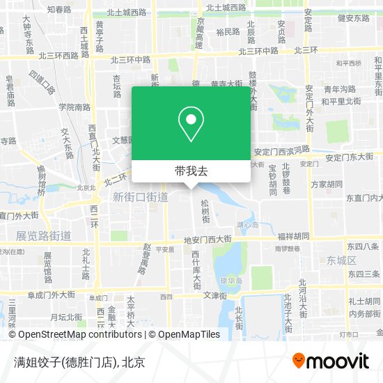 满姐饺子(德胜门店)地图