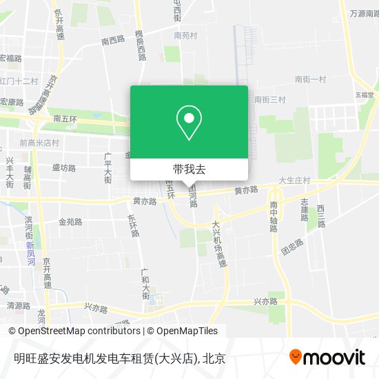 明旺盛安发电机发电车租赁(大兴店)地图