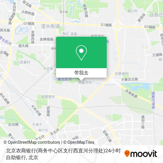 北京农商银行(商务中心区支行西直河分理处)24小时自助银行地图