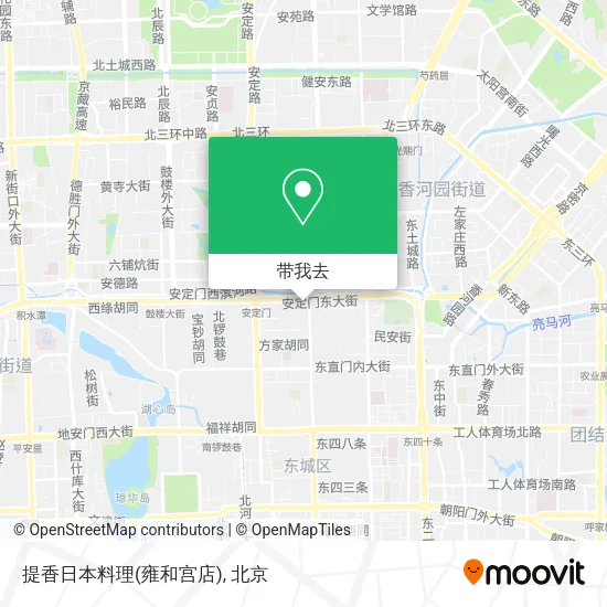 提香日本料理(雍和宫店)地图