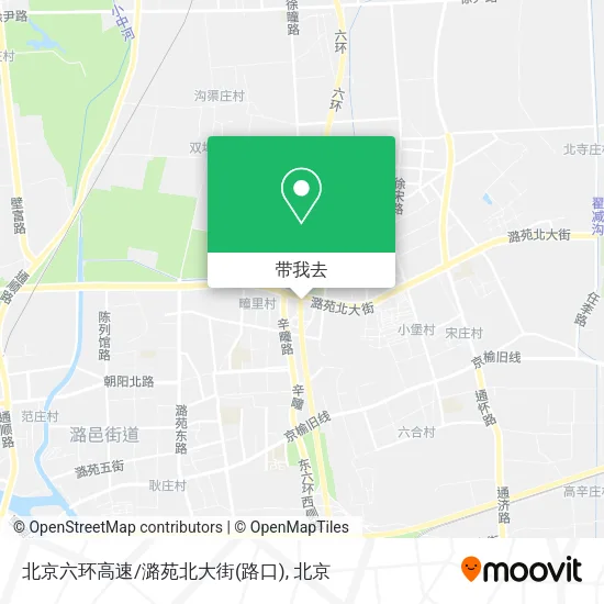 北京六环高速/潞苑北大街(路口)地图