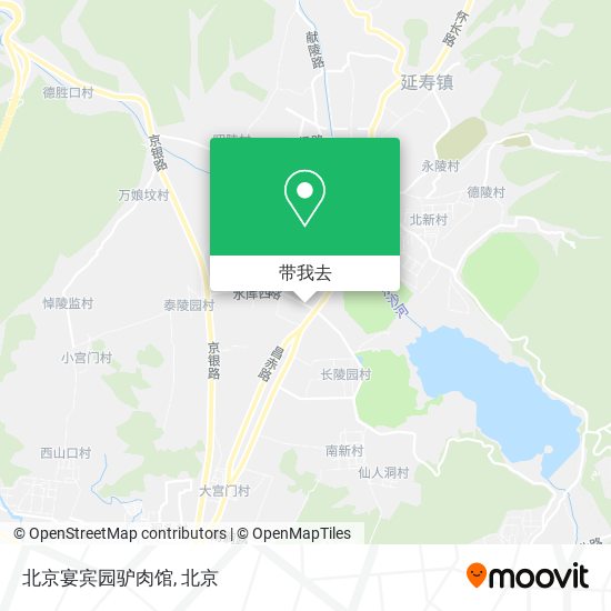 北京宴宾园驴肉馆地图