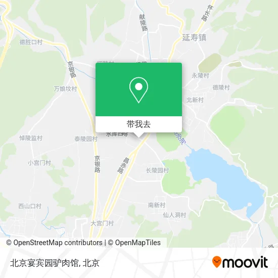 北京宴宾园驴肉馆地图