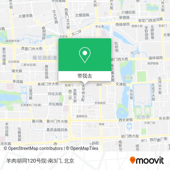 羊肉胡同120号院-南3门地图