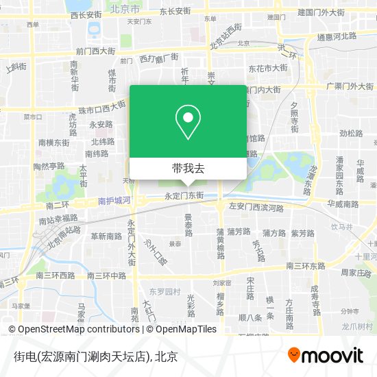 街电(宏源南门涮肉天坛店)地图