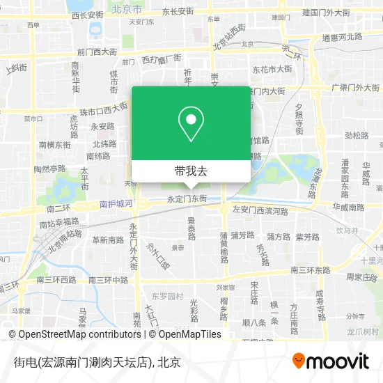 街电(宏源南门涮肉天坛店)地图