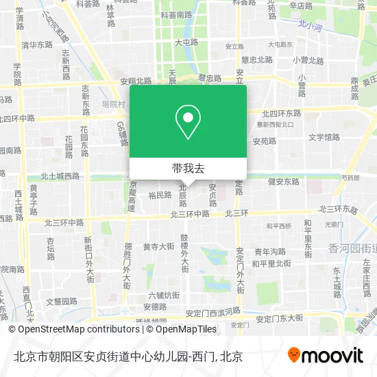 北京市朝阳区安贞街道中心幼儿园-西门地图