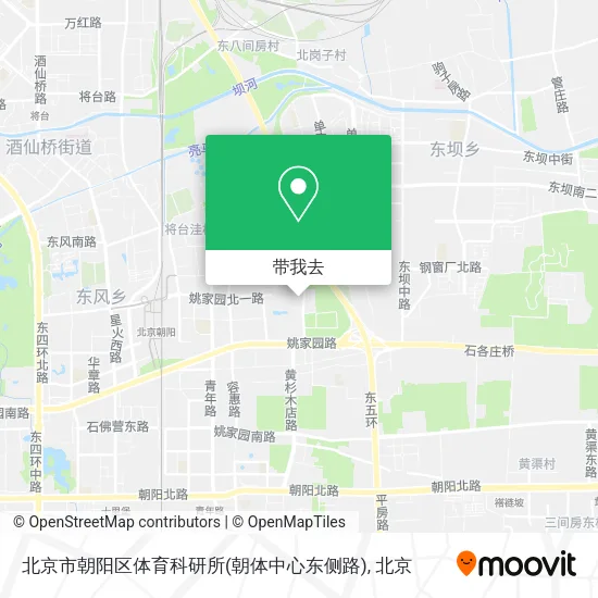 北京市朝阳区体育科研所(朝体中心东侧路)地图