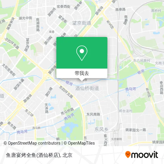 鱼唐宴烤全鱼(酒仙桥店)地图