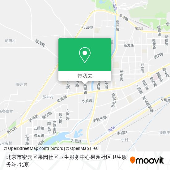 北京市密云区果园社区卫生服务中心果园社区卫生服务站地图