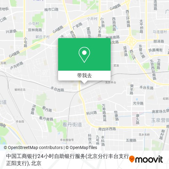 中国工商银行24小时自助银行服务(北京分行丰台支行正阳支行)地图