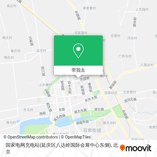 国家电网充电站(延庆区八达岭国际会展中心东侧)地图