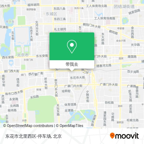 东花市北里西区-停车场地图