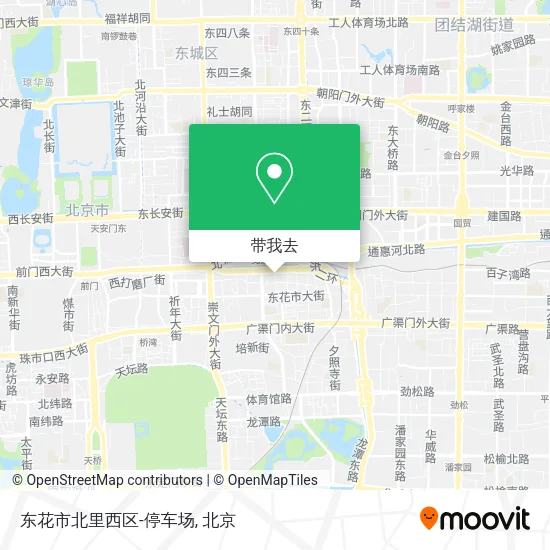东花市北里西区-停车场地图