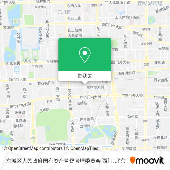 东城区人民政府国有资产监督管理委员会-西门地图