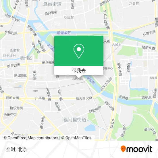 全时地图