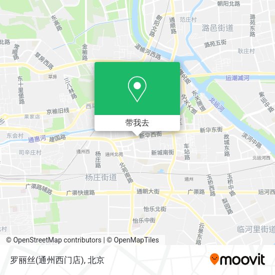 罗丽丝(通州西门店)地图