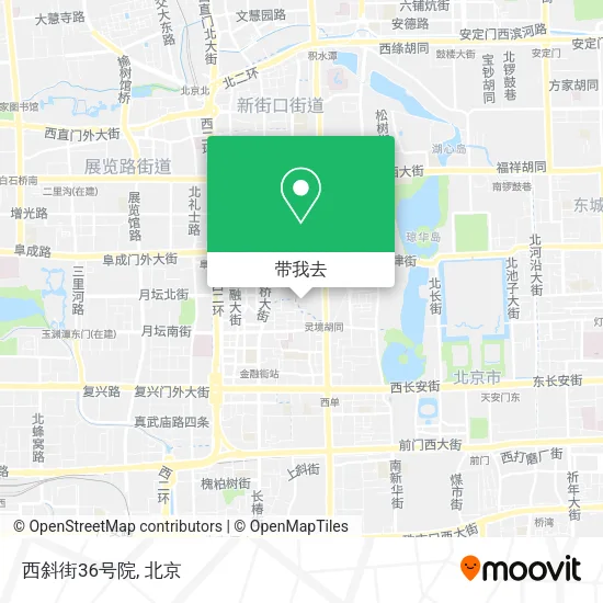 西斜街36号院地图