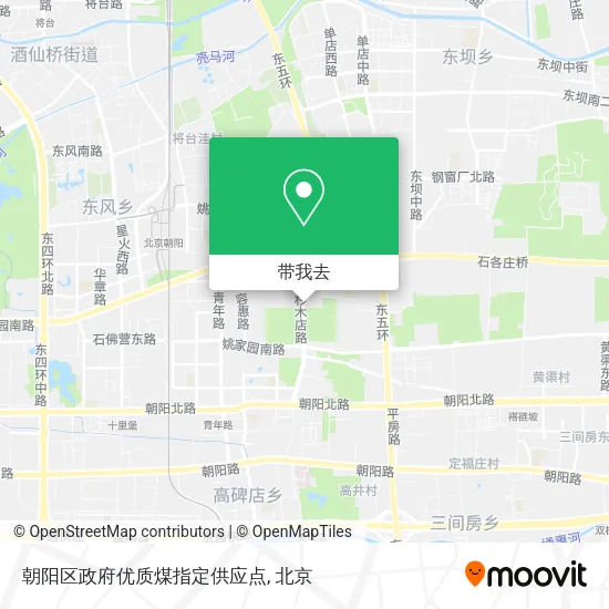 朝阳区政府优质煤指定供应点地图