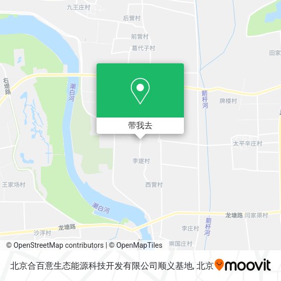 北京合百意生态能源科技开发有限公司顺义基地地图