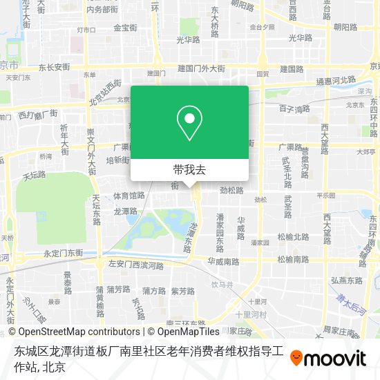 东城区龙潭街道板厂南里社区老年消费者维权指导工作站地图