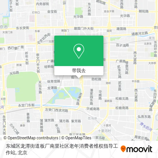 东城区龙潭街道板厂南里社区老年消费者维权指导工作站地图