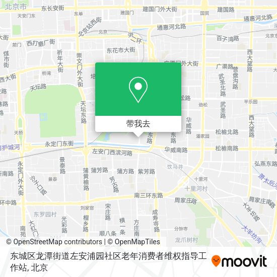 东城区龙潭街道左安浦园社区老年消费者维权指导工作站地图
