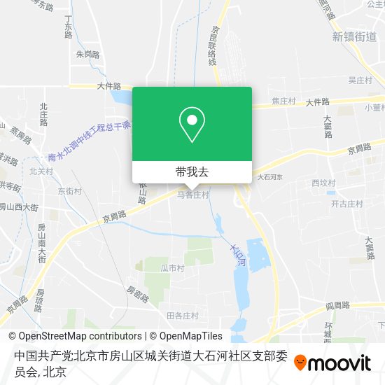 中国共产党北京市房山区城关街道大石河社区支部委员会地图