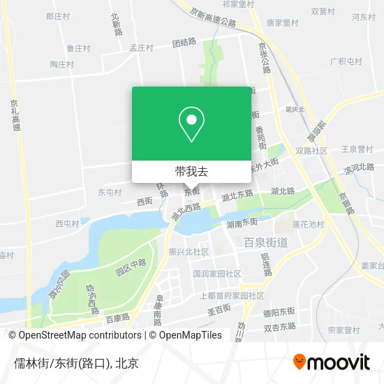 儒林街/东街(路口)地图