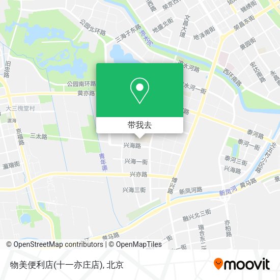 物美便利店(十一亦庄店)地图